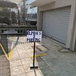 Elpidas Houses 2 Private Parking