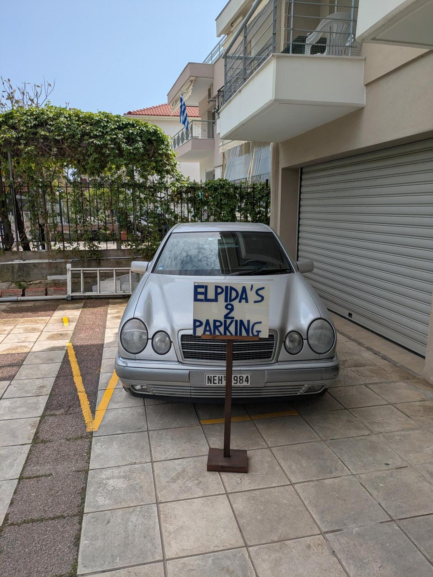 Apartment Elpidas 2 Private Parking